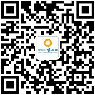 Live800在線客服咨詢